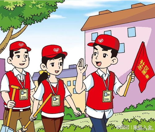 韩国男生热门职业选择与赚钱途径探析