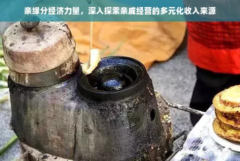 中山母婴品牌，品质与信赖的完美结合