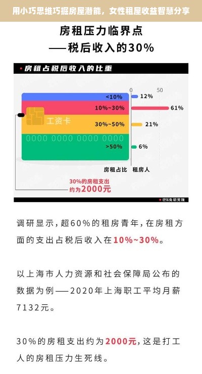 天津干洗加盟店十大品牌全解析，创业必看避坑指南