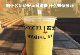 新中式装修加盟推荐品牌，精选与对比