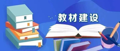 大萧条时期的高薪职业策略与生存之道