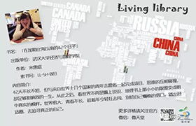 肥西亲子早教加盟，开启孩子未来的黄金钥匙