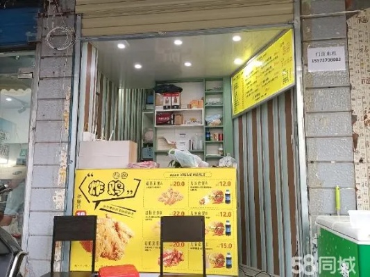 微信分付额度提现与截图使用指南，实用攻略与注意事项