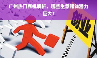 淘宝先用后付额度提现商家指南，如何高效利用先用后付额度？