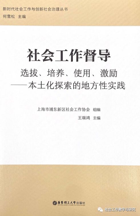 京东白条额度怎么提升？套白条额度实用指南