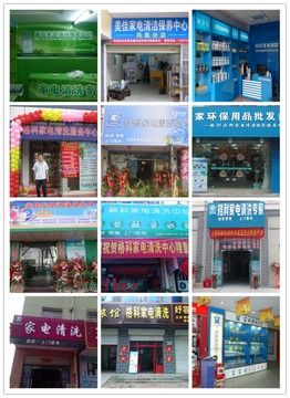 奢华高端的化妆品品牌，探索与解析