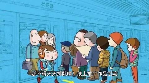 如何通过百度糯米提现白条？