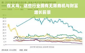 定远亲子早教加盟，共创美好未来，携手共育英才