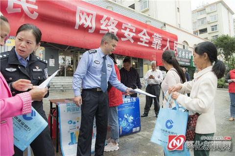 怀化什么生意赚钱好做，市场分析与商机探讨