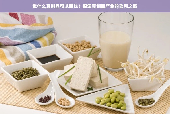 微信分付提现攻略，轻松管理你的资金流动
