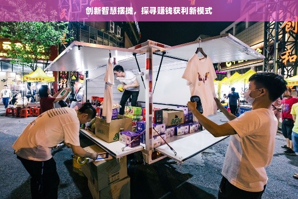 央视批评母婴品牌视频的背后，行业乱象与消费者权益保护