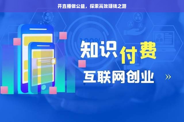 轻松掌握，抖音月付借钱提现到银行卡的步骤大公开！