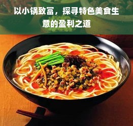 抖音月付额度怎么套出来？抖音月付申请额度条件大揭秘！