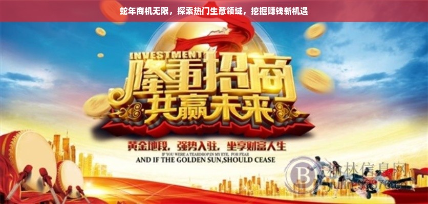 童装袜子纯棉品牌选购全攻略，从材质到品牌，手把手教你避坑