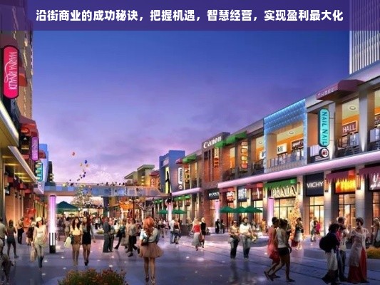 家居品牌起名大全