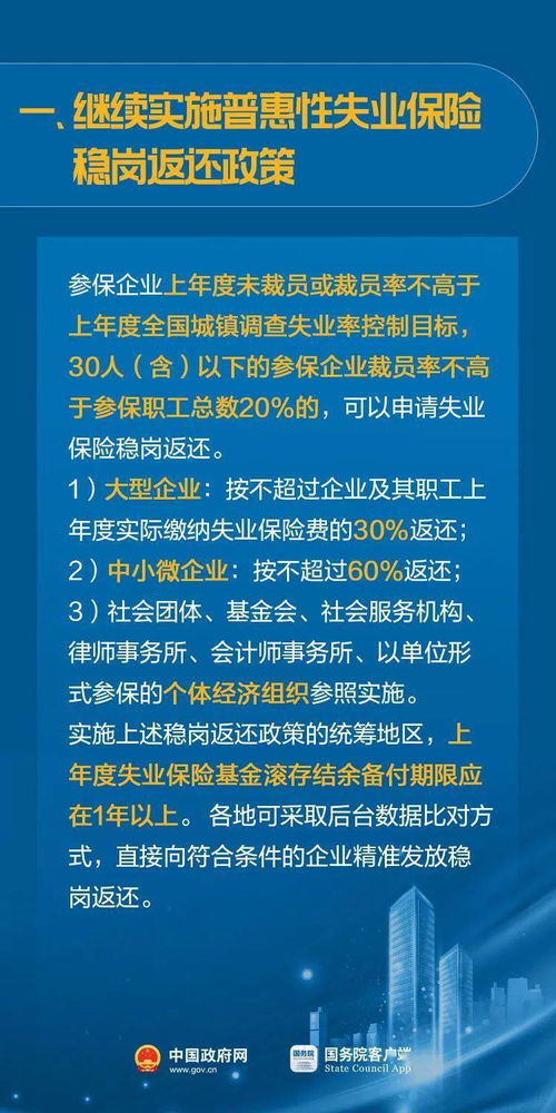 未成年的奋斗之路，选择合法途径，拒绝早劳力就业