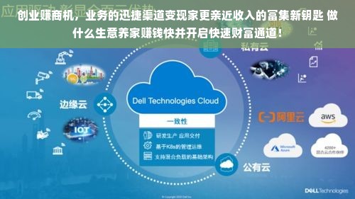 金华品牌板材仓储中心，高效仓储，助力建材行业腾飞