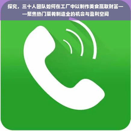 母婴品牌澳的崛起，品质与信赖的完美结合