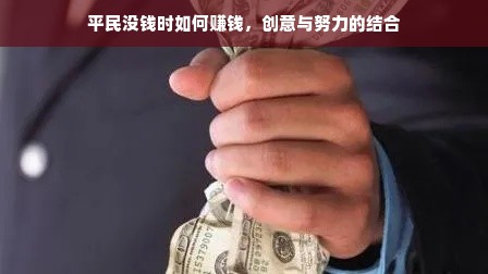童装品牌毛衣撤柜背后的故事，是市场变化还是品牌转型？