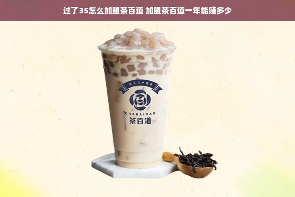 淘宝先用后付额度如何套？揭秘灰色操作全流程与风险警示