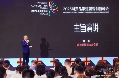 探索致富之路，53岁大妈的新机遇与挑战