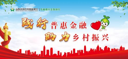 羊小咩便荔卡额度提现与提升高额度攻略，商家必备秘籍！