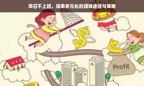 深圳餐饮品牌设计公司，塑造独特品牌形象的专业力量