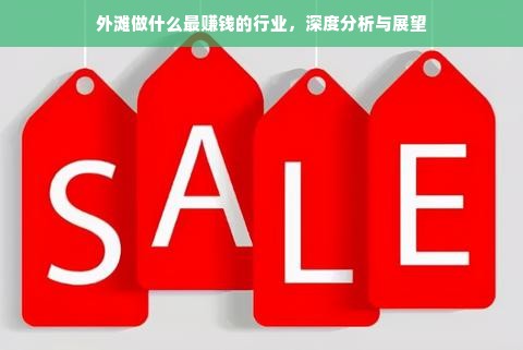 揭秘最专业商用厨具品牌，品质与创新的完美结合