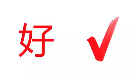 鹿优选额度提升攻略，如何轻松解锁更多消费权益