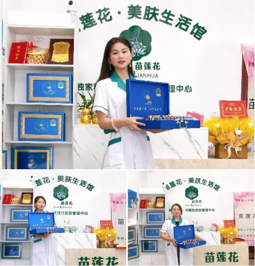 探寻金华商机，人们在金华做什么生意赚钱？