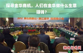 最好的家电品牌，品质、创新与信誉的完美结合