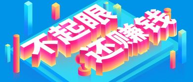 🎉热辣开跳品牌拉丁舞蹈服直播大放送，舞动你的拉丁魂！