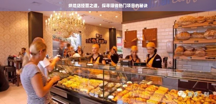 国潮白酒新势力，2023年最火的10大潮流品牌及消费趋势全解析