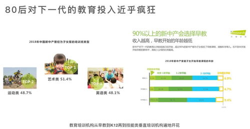 湖南家居品牌精选，品质与安心的完美结合