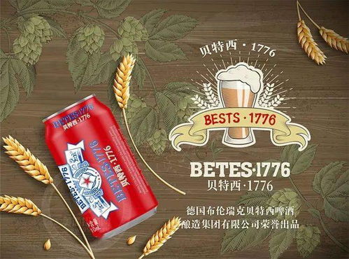 春节做什么食品赚钱，热门商机与创业视频指南