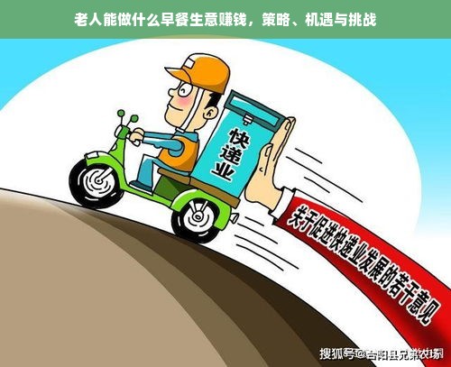 品牌化妆品超市加盟，开启美丽事业的新篇章