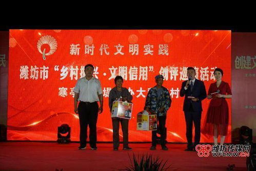 市场之内绽放商花朵样年，中年母亲的商界白手富领域洞察赚钱良道正文共计约一千二百字。