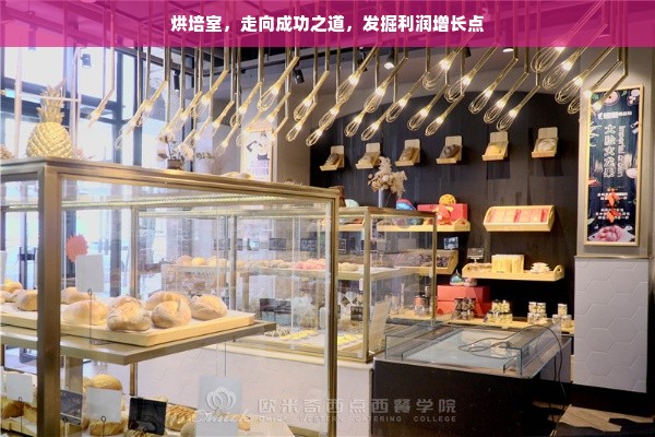 京东白条额度如何套现？京东白条剩余额度怎么用？