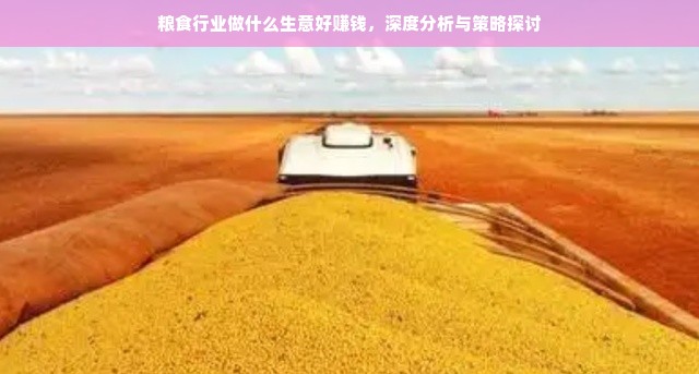 医药品牌投诉榜，消费者的关注点究竟在哪里？