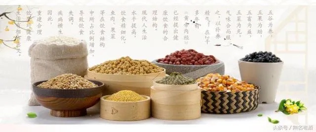 粮食行业做什么生意好赚钱，深度分析与策略探讨