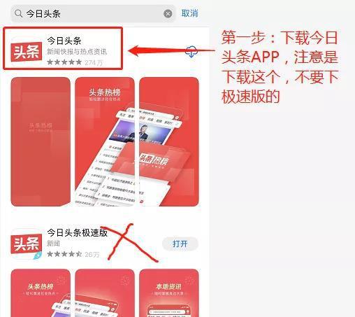 京东白条额度如何套出来商家？我的京东白条额度100