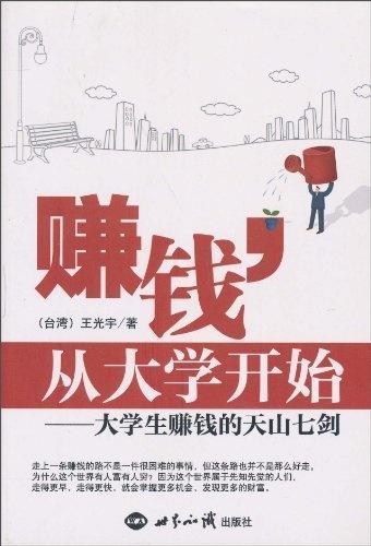 山东机床导轨品牌盘点，哪家强？看这里！