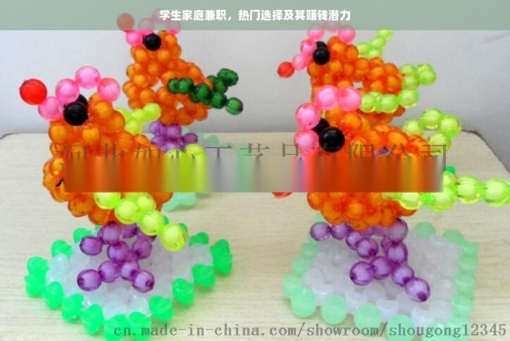 京东白条额度如何套出来商家？我的京东白条额度100