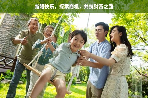 海宁母婴店排行榜品牌，深度解析与案例分享