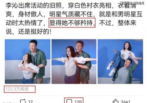 温州汉服男装探秘，从传统到潮流的服饰新风尚
