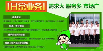 淘宝先用后付额度提现商家，揭秘临时额度的奥秘