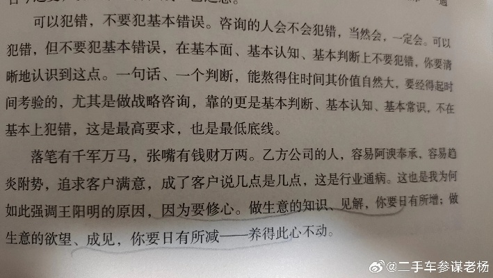 平价不降质！灯塔油漆T恤，让高品质穿在身上