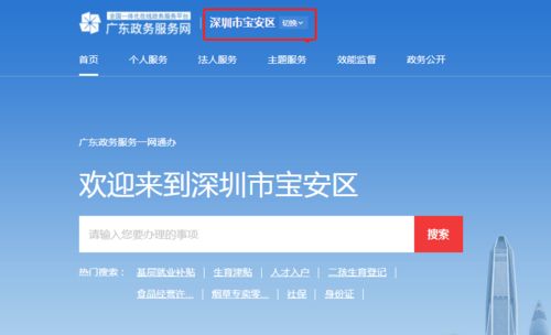 蕲春商机，寻找最佳生意途径与策略之道