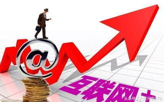 上海投资10万做什么赚钱 在上海投资做啥比较好
