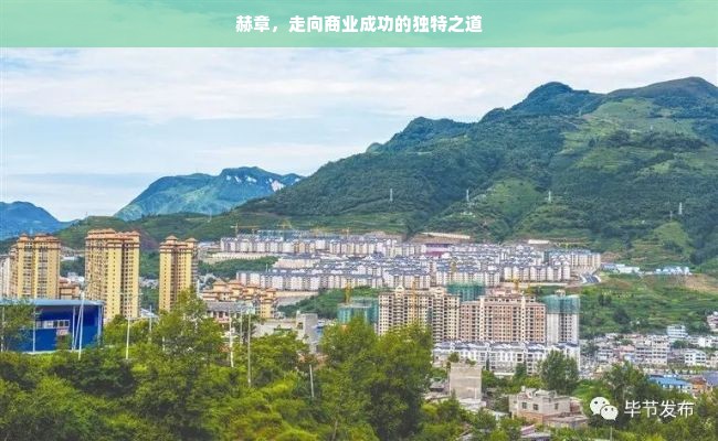 微信分付额度提现与微信分付额度券详解